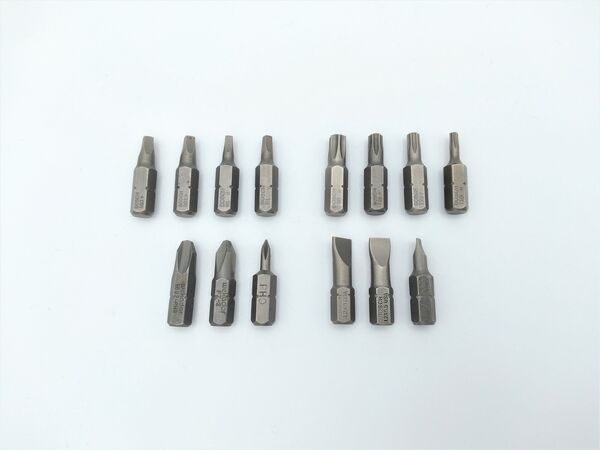 Bitjes kopen in Alkmaar bij Postma en Postma