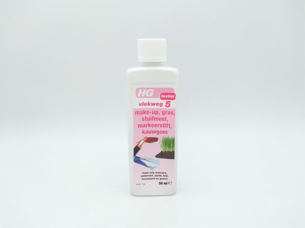 HG producten kopen in Alkmaar bij Postma en Postma