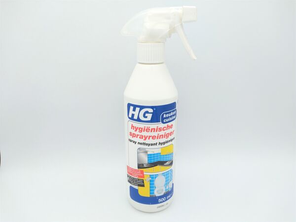 HG producten kopen in Alkmaar bij Postma en Postma